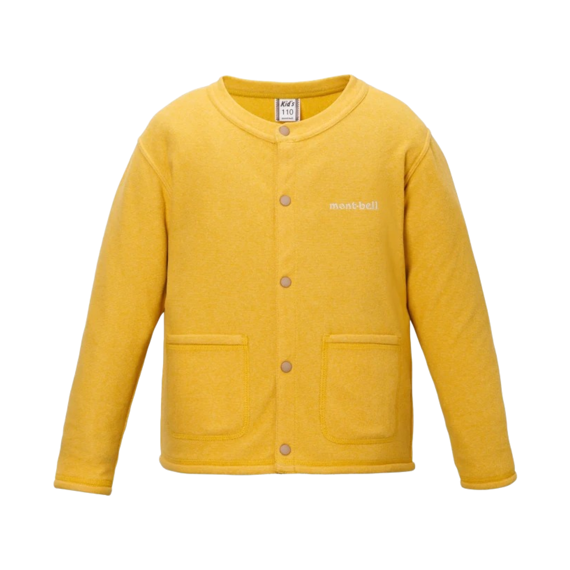 1114823 (Kids) Montbell Chameece Cardigan Yellow