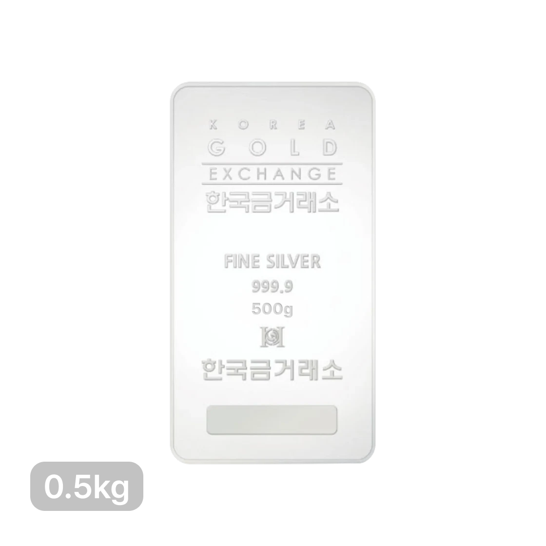 은 3대 검인마크 실버바 999.9 500g (랜덤 디자인/3개 번들)(Silver The Three Major Hallmarks Silver Bar 999.9 500g (Random Design/Bundle of 3))