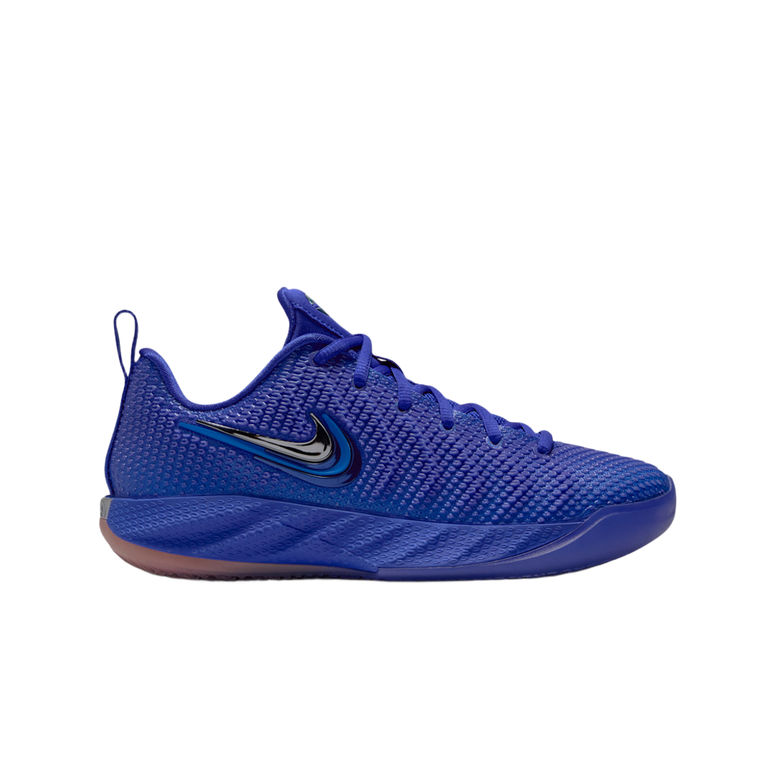 IQ2350-400 (GS) Nike Caitlin 1 Racer Blue Metallic Silver