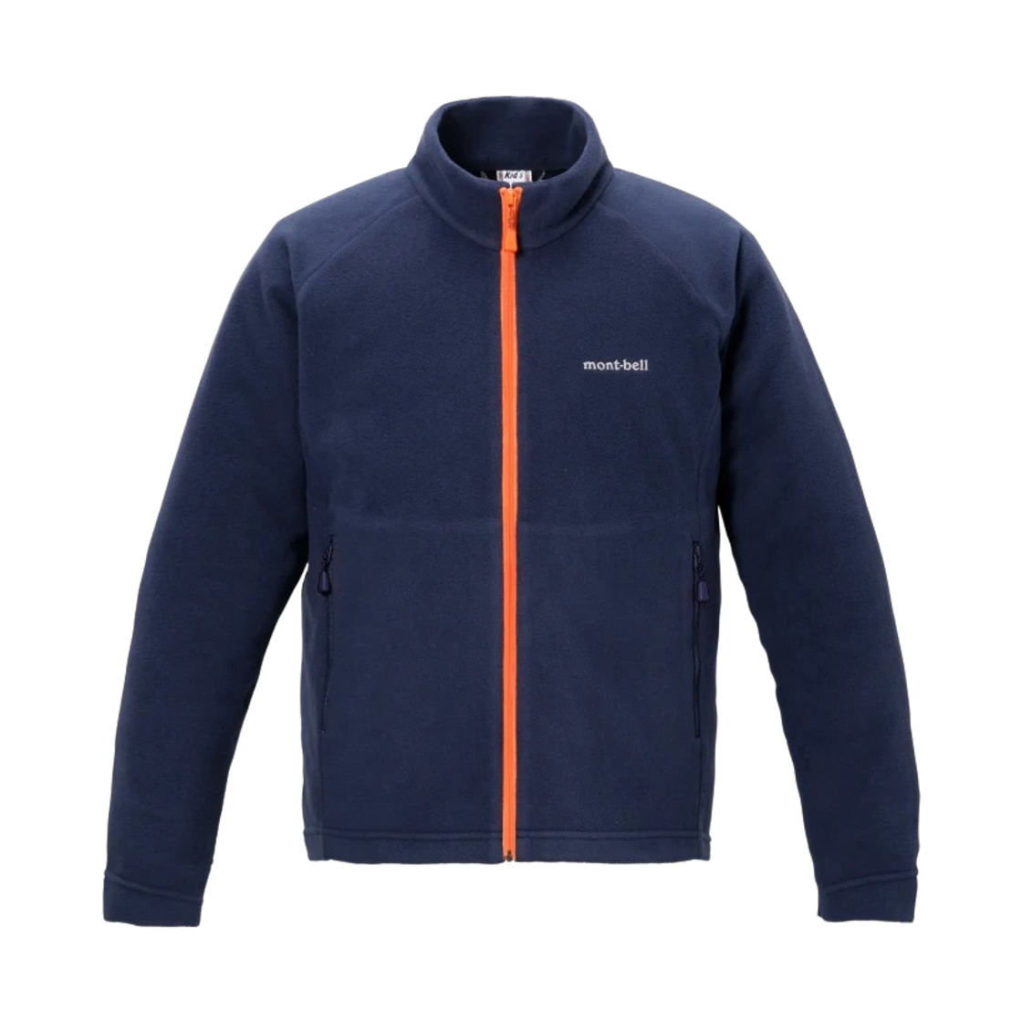 1114894 (Kids) Montbell Chameece Jacket Navy