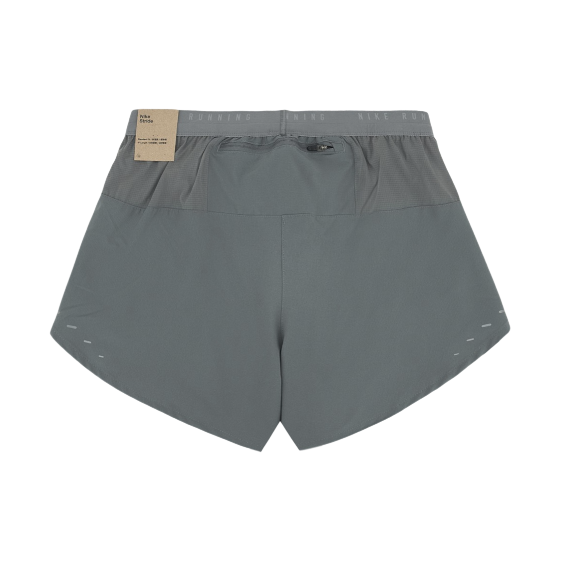 나이키 스트라이드 드라이핏 5인치 브리프 라인드 러닝 쇼츠 스모크 그레이 - 아시아(Nike Stride Dri-Fit 5 Inch Brief Lined Running Shorts Smoke Grey - Asia) - 2