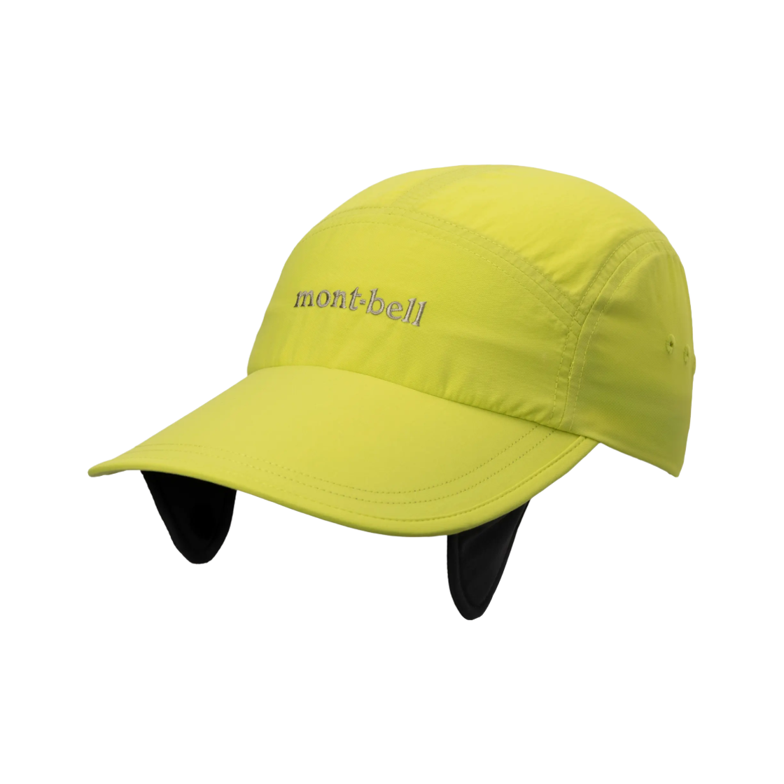 1118794 Montbell Fishing Cap Yellow