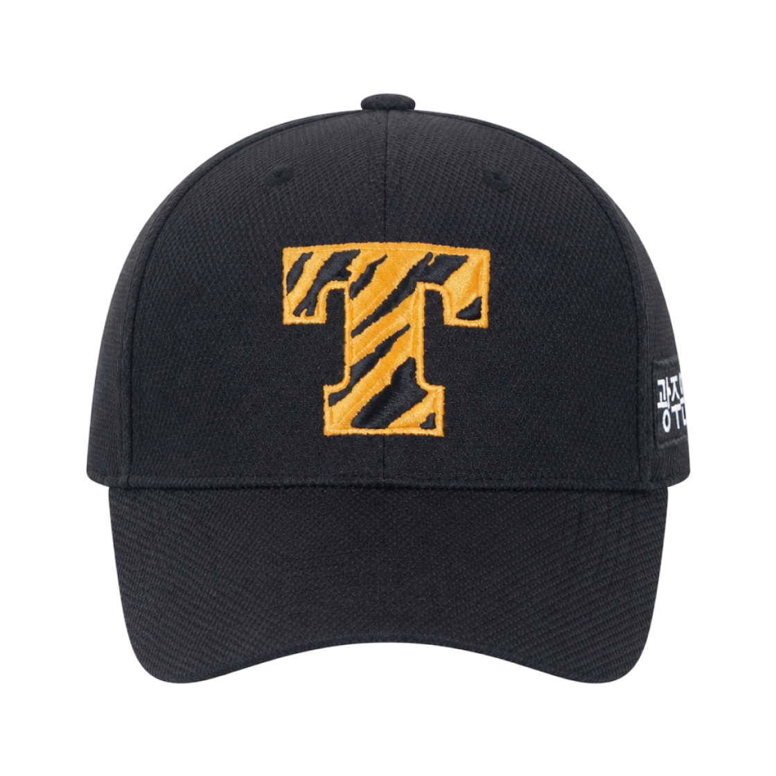- Kia Tigers x IAB Studio 26 Authentic 2nd IAB Brand Day Ball Cap Black