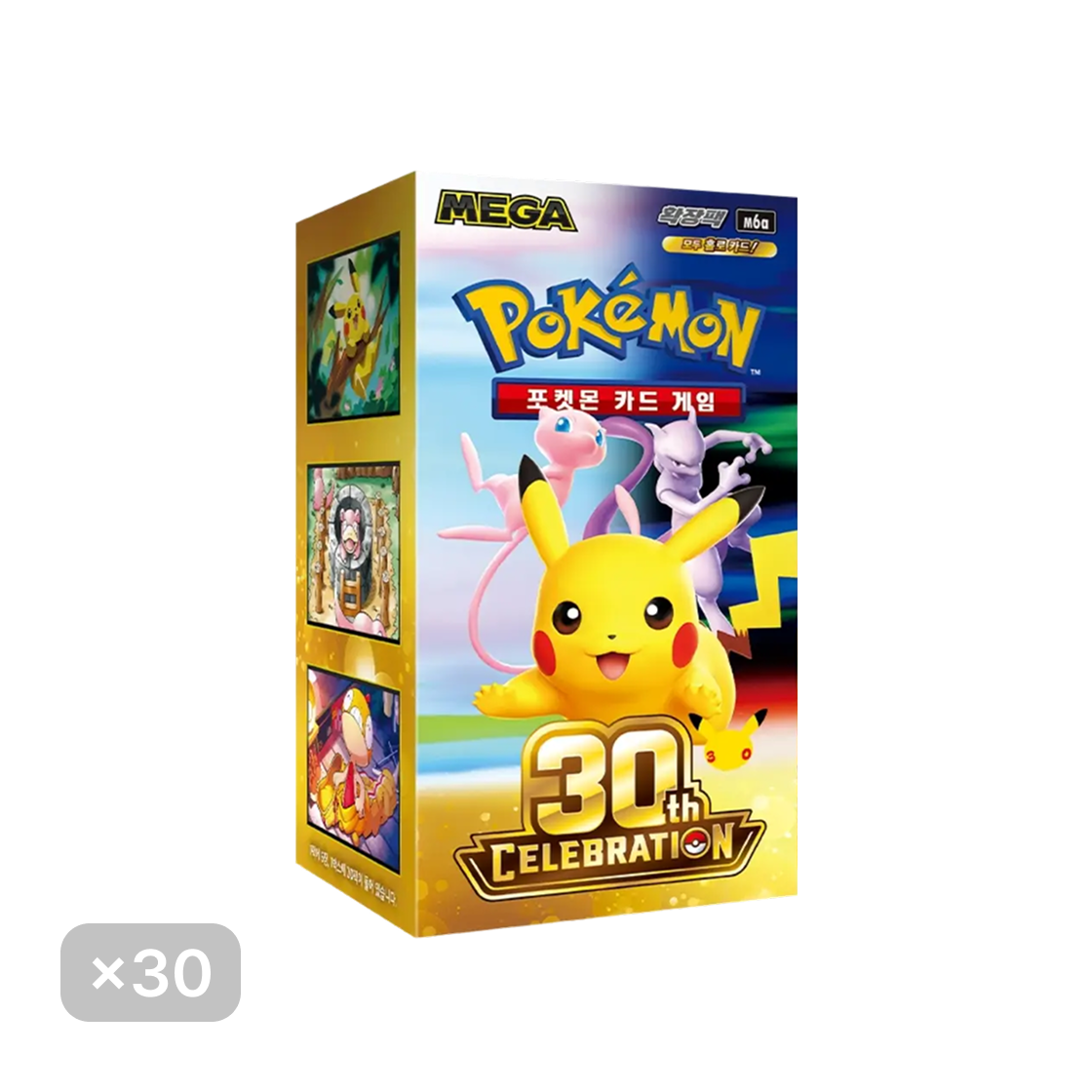 포켓몬 TCG 메가 확장팩 30주년 기념팩 30 박스 (600팩/한글판)(Pokemon TCG Mega Expansion 30th Celebration Pack 30 Box (Pack of 600/Korean Ver.))
