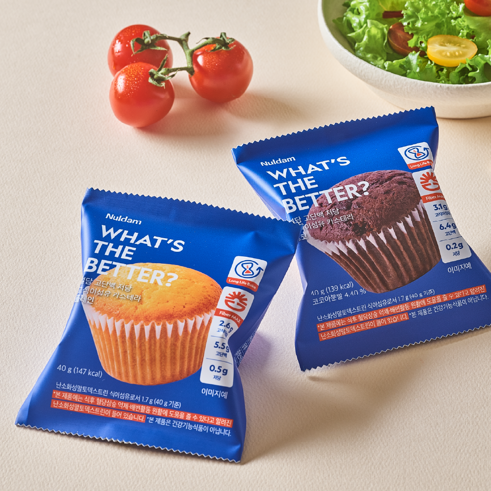 널담 고단백 저당 고식이섬유 카스테라 1박스(플레인,초코)(Nuldam High Protein, Low Sugar, High Fiber Castella Cake, 1 Box (Plain, Chocolate)) - 6