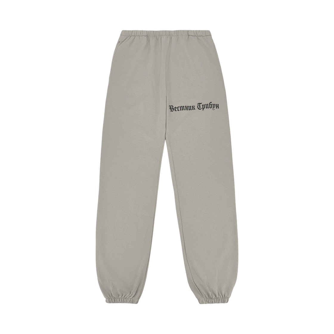 - Yeezy x Gosha Rubchinskiy Tribune Herald SP-06 Pants Mocha