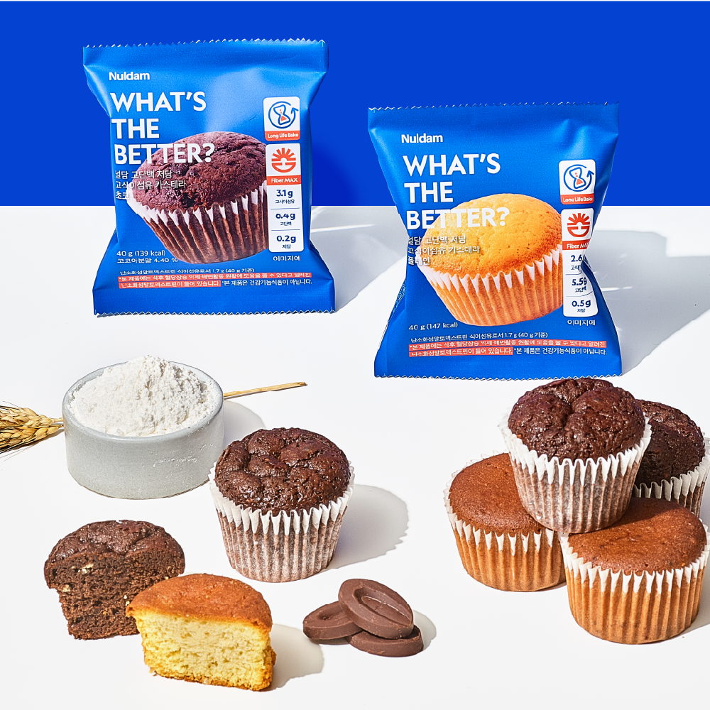 널담 고단백 저당 고식이섬유 카스테라 1박스(플레인,초코)(Nuldam High Protein, Low Sugar, High Fiber Castella Cake, 1 Box (Plain, Chocolate)) - 4