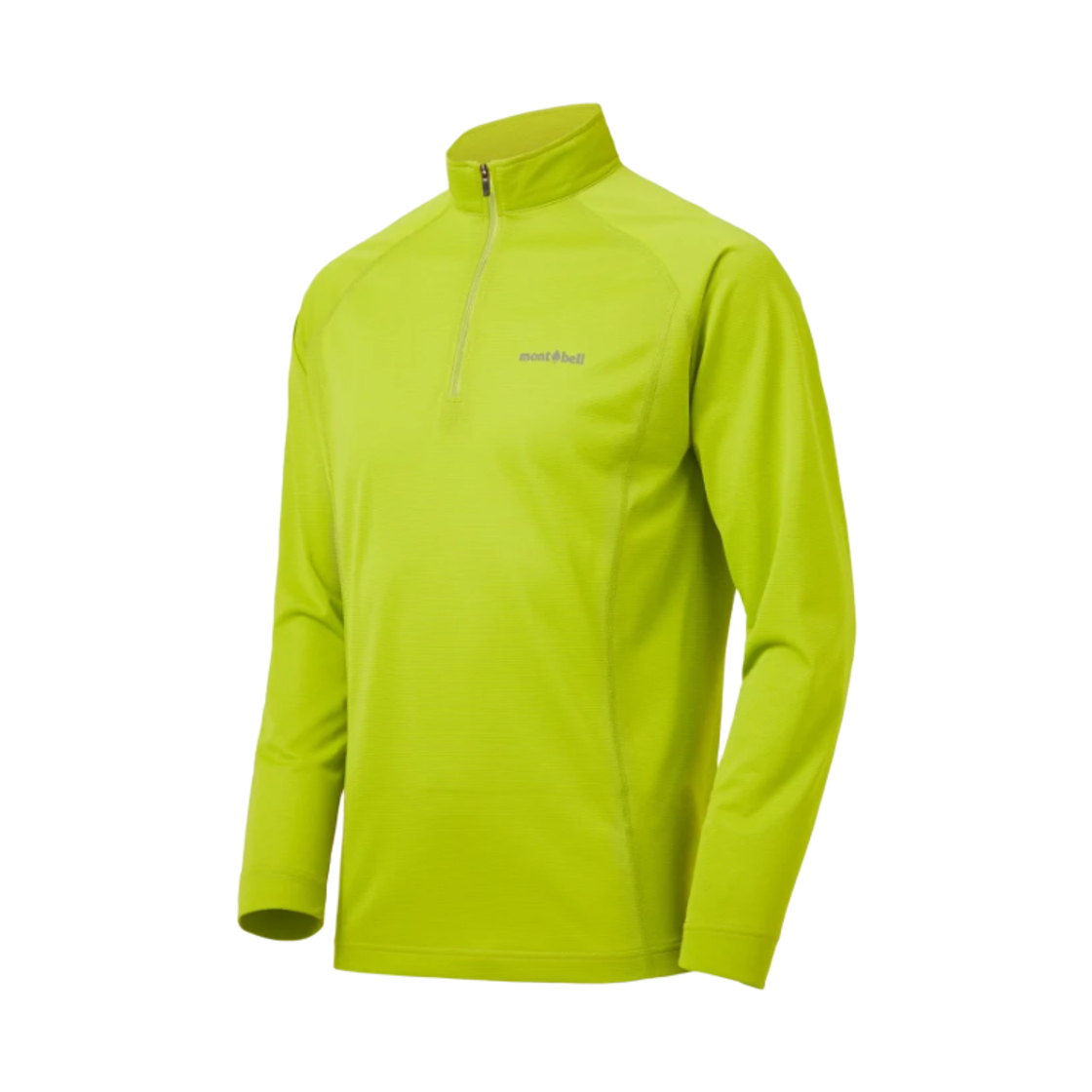 2304497 Montbell Cool Long Sleeve Zip Shirt Yellow