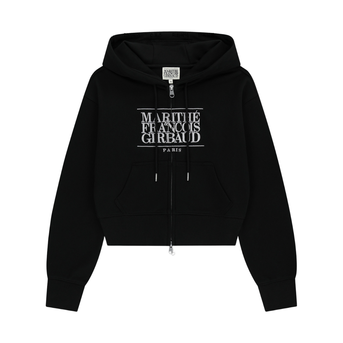 - (W) Marithe Francois Girbaud Embroidery Classic Logo Crop Hoodie Zip Up Black