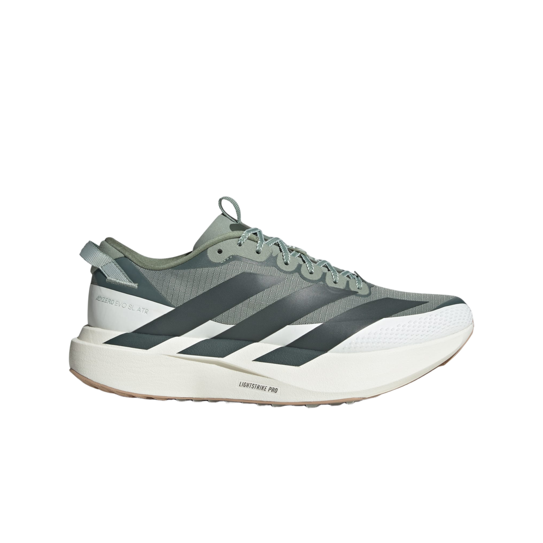 KI7829 Adidas Adizero EVO SL ATR Silver Green Legend Ivy