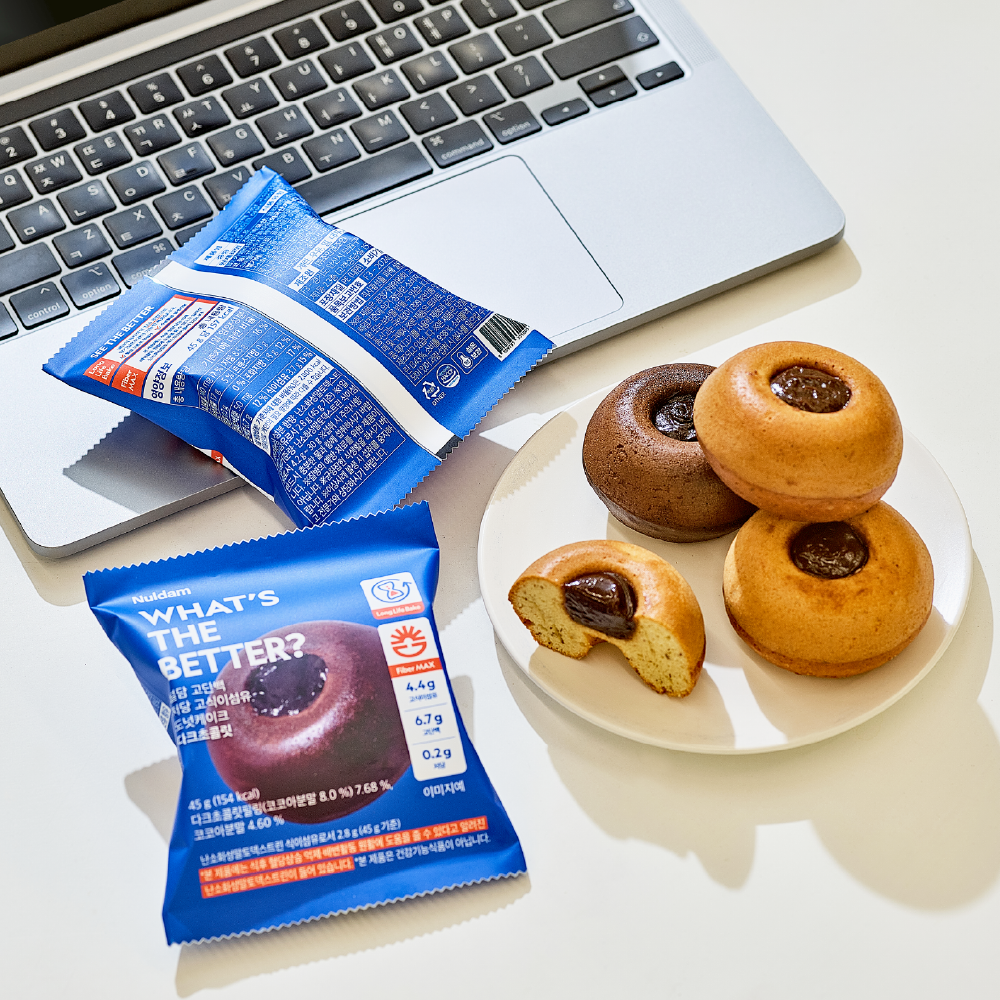 널담 고단백 저당 고식이섬유 도넛케이크 8개(아몬드헤이즐넛,초코)(Nuldam High Protein, Low Sugar, High Fiber Donut Cake, 8 Pack (Almond Hazelnut, Chocolate)) - 5