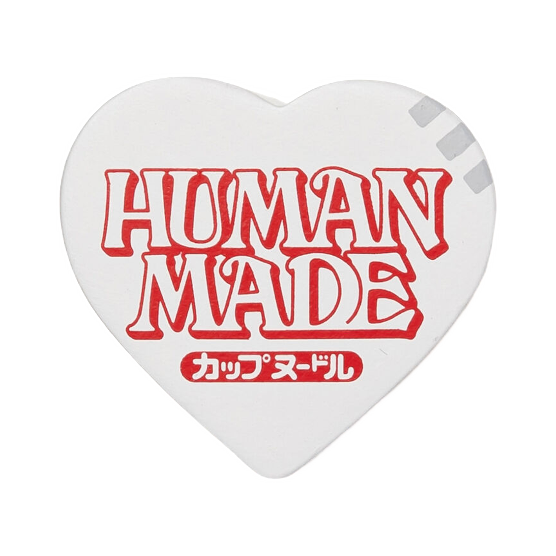 휴먼 메이드 컵 누들 3 미닛 아워글래스 화이트(Human Made Cup Noodle 3 Minutes Hourglass White) - 3