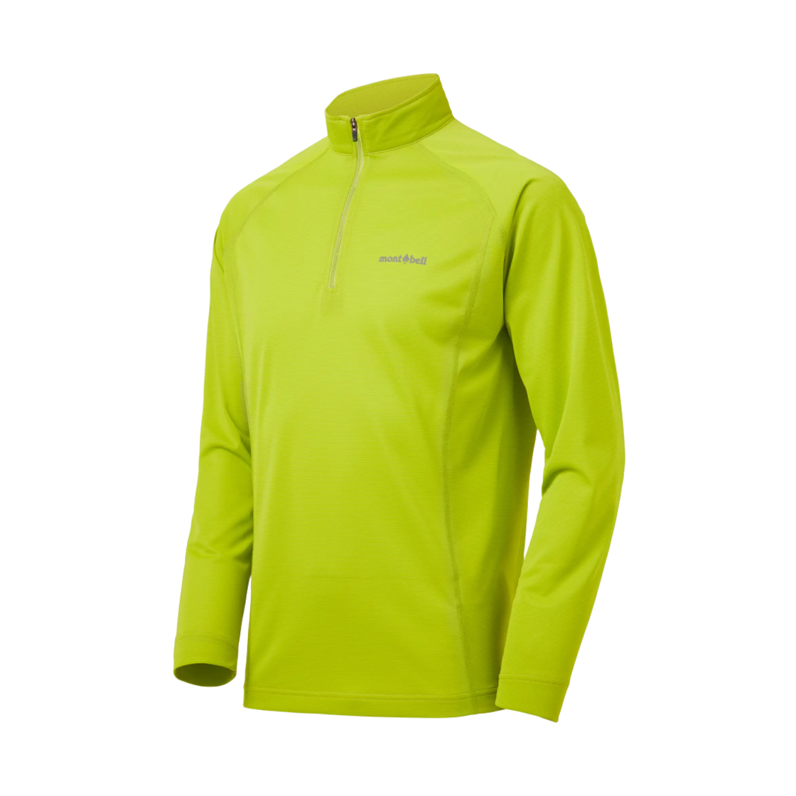 1114631 Montbell Cool Long Sleeve Zip Shirt Yellow