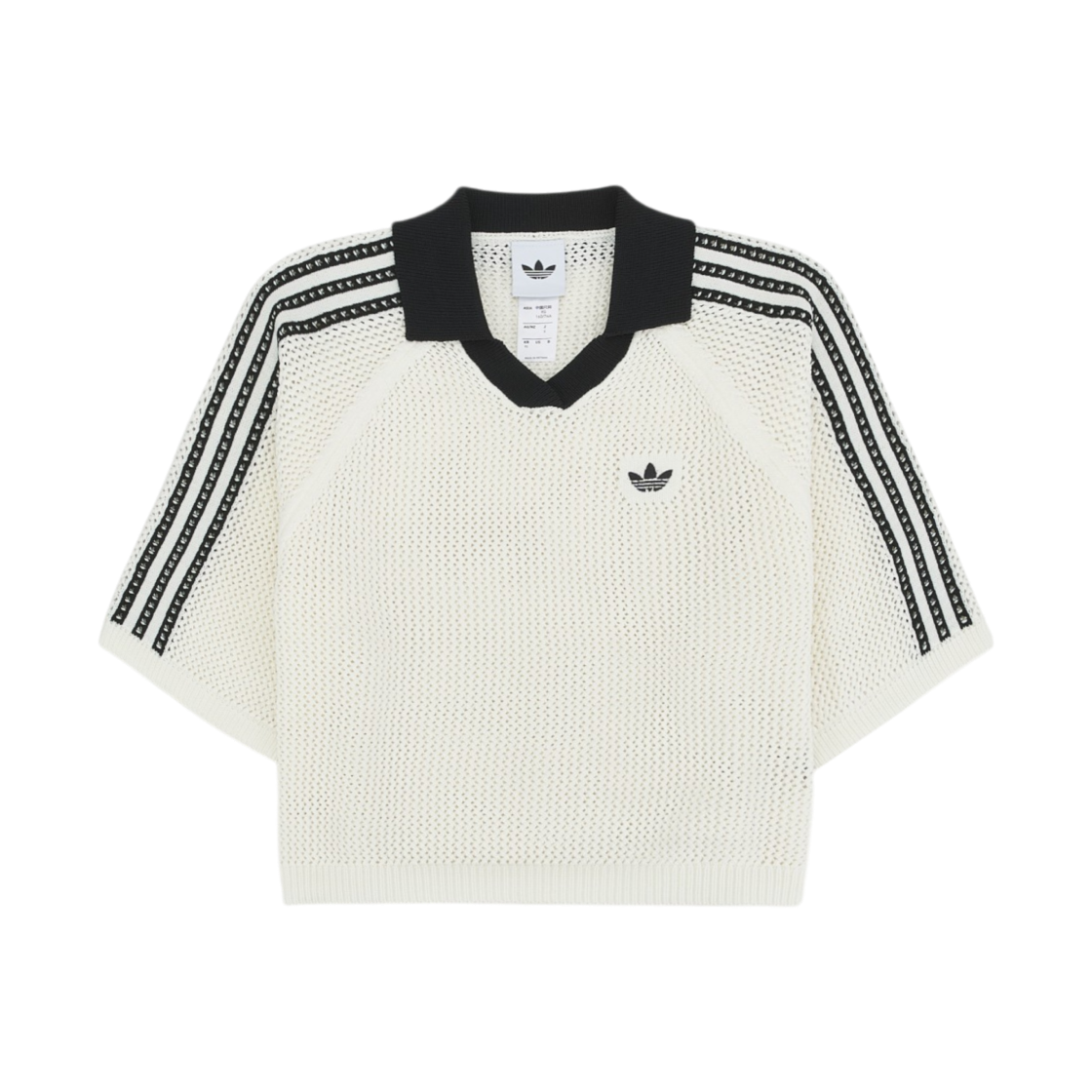 KC6490 (W) Adidas Originals Knitted Crochet Polo Off White - KR Sizing
