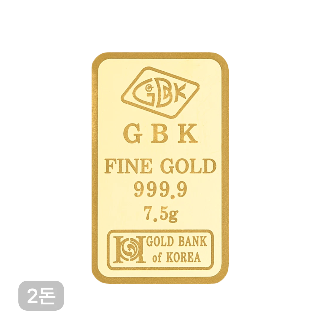 금 3대 검인마크 골드바 7.5g (랜덤 디자인)(Gold The Three Major Hallmarks Gold Bar 7.5g (Random Design))