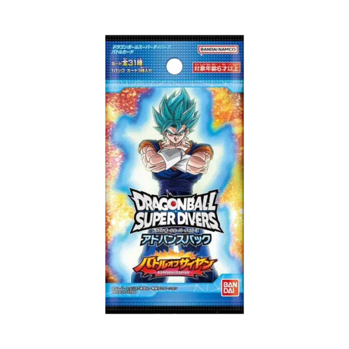 드래곤볼 슈퍼 카드 게임 슈퍼 다이버스 어드밴스 팩 배틀 오브 사이언 팩 (3장/일어판)(Dragon Ball SCG Super Divers Advance Pack Battle Of Saiyan's Pack (Card of 3/Japanese Ver.)) - 1