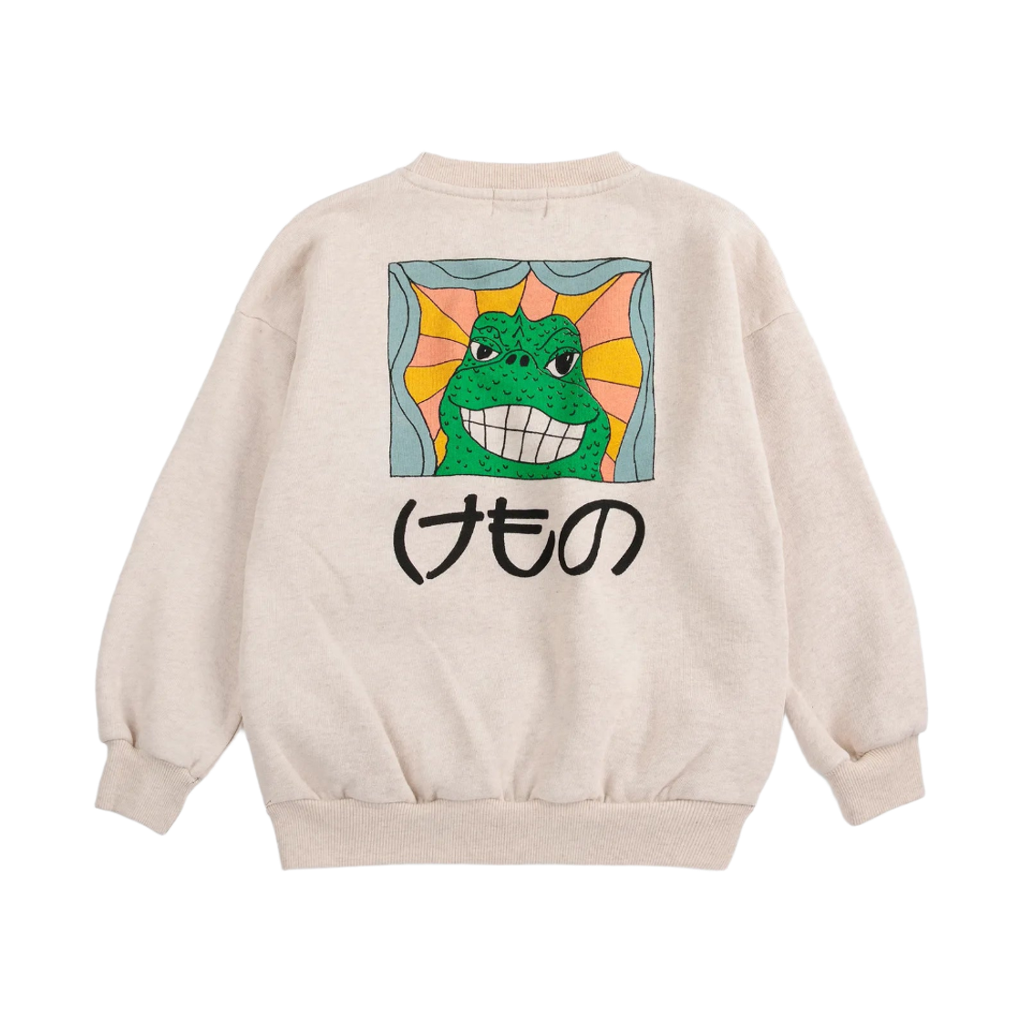 226AC035 (Kids) Bobo Choses Beast Sweatshirt Beige