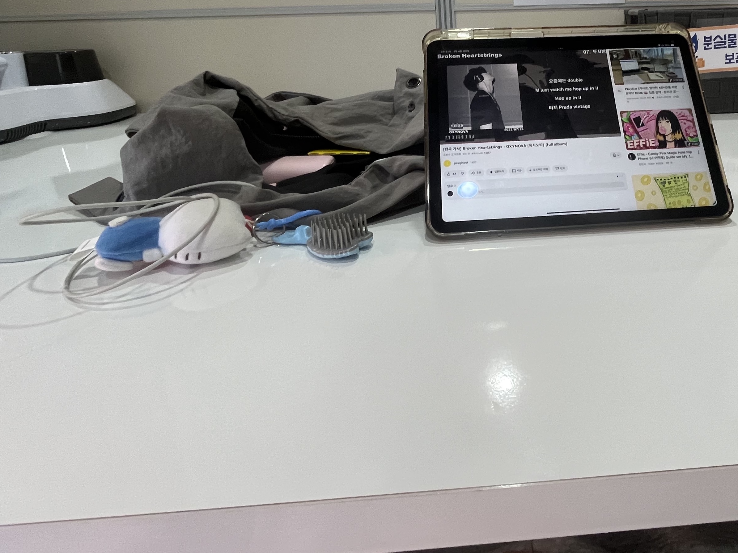 빈둥빈대떡님의 스타일 - 2