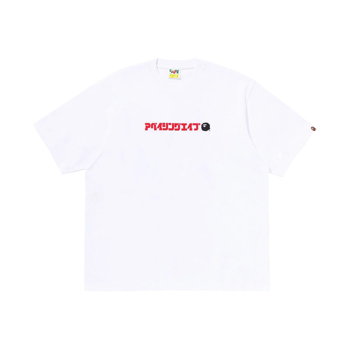 - BAPE A Bathing Ape Logo Relaxed Fit T-Shirt White