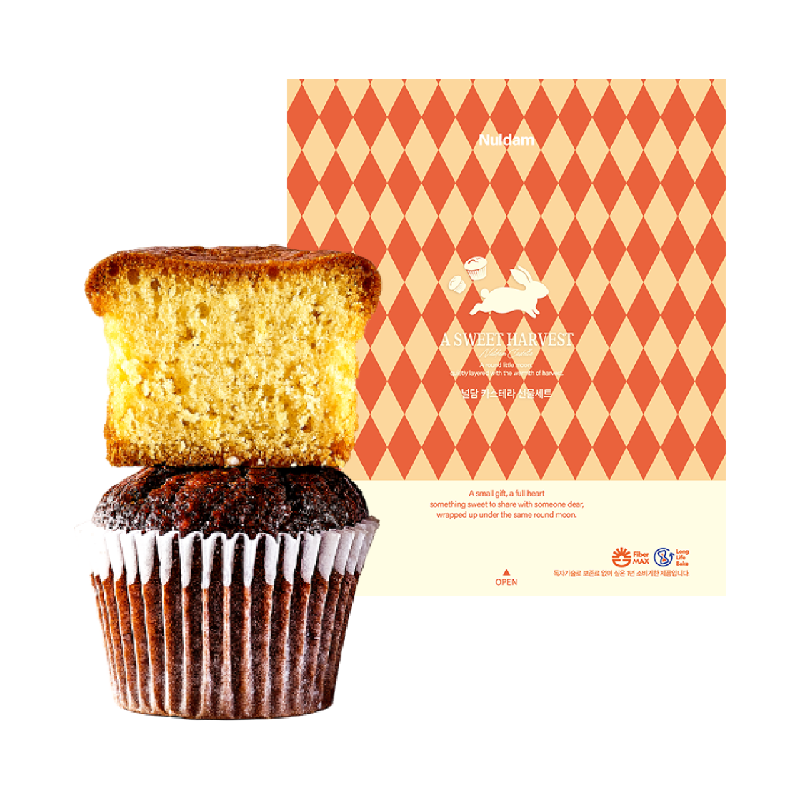 널담 고단백 저당 고식이섬유 카스테라 1박스(플레인,초코)(Nuldam High Protein, Low Sugar, High Fiber Castella Cake, 1 Box (Plain, Chocolate))