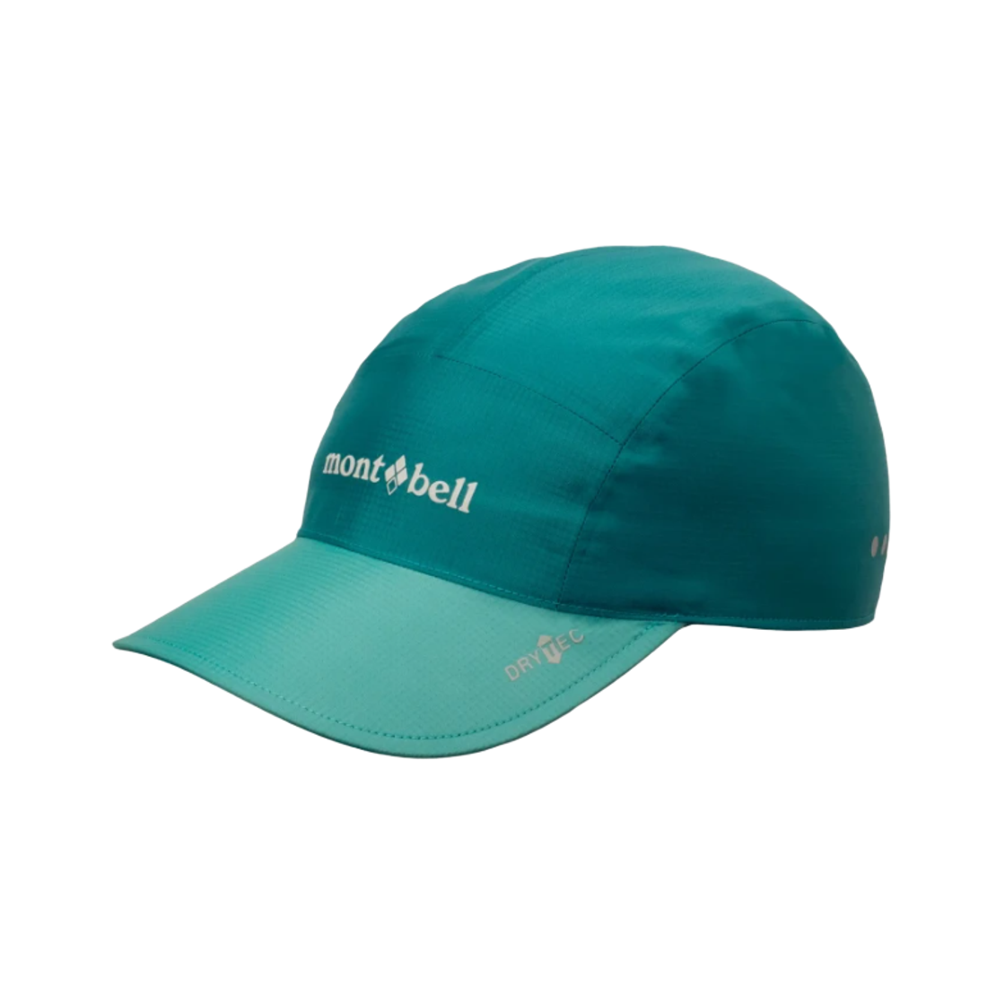 1128767 (Kids) Montbell Rain Cap Turquoise