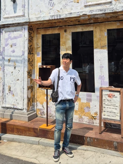 스타일 카드