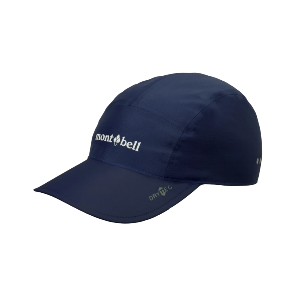 1128767 (Kids) Montbell Rain Cap Navy 26