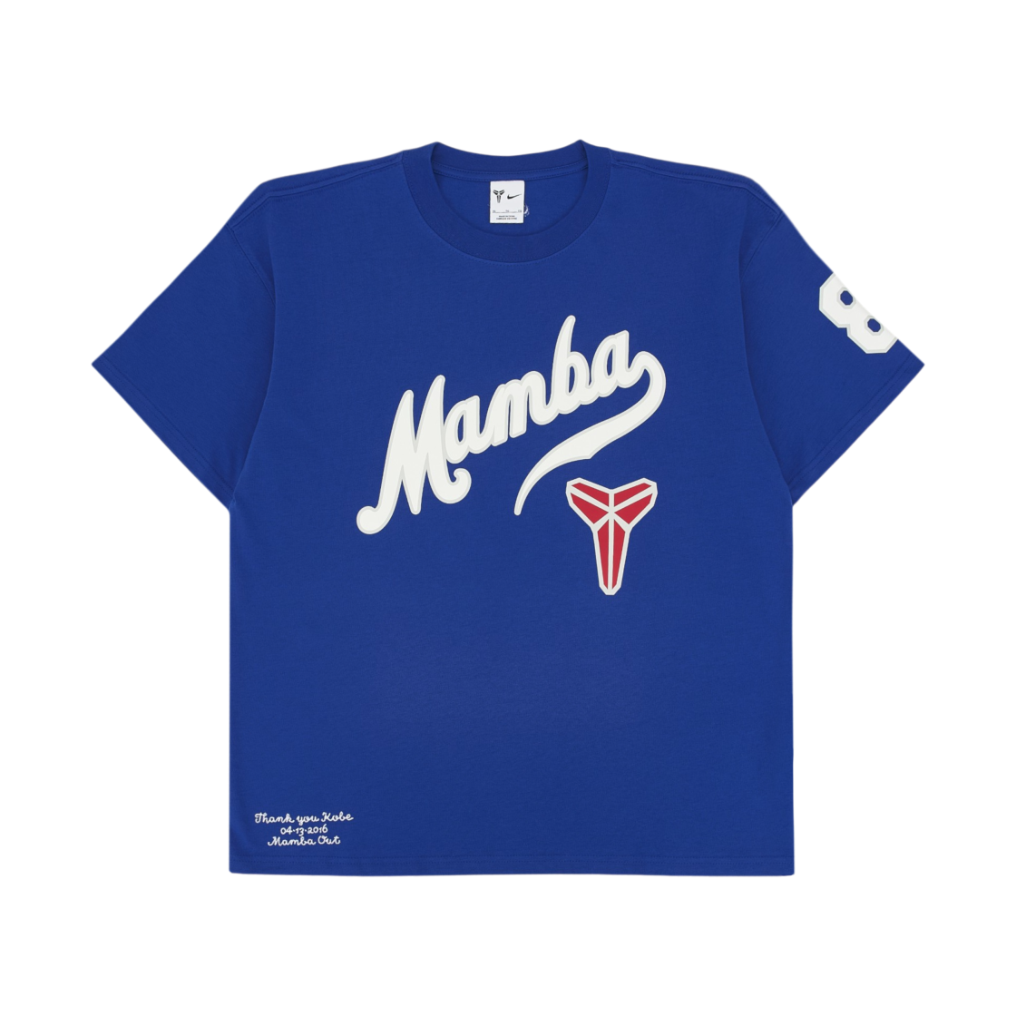 IH2136-480 Nike Kobe Max90 T-Shirt Game Royal - Asia