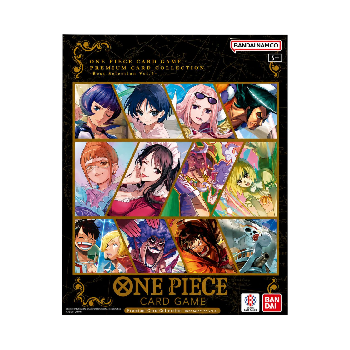 원피스 TCG 프리미엄 카드 컬렉션 베스트 셀렉션 Vol.5 (영문판)(One Piece TCG Premium Card Collection Best Selection Vol.5 (English Ver.)) - 1