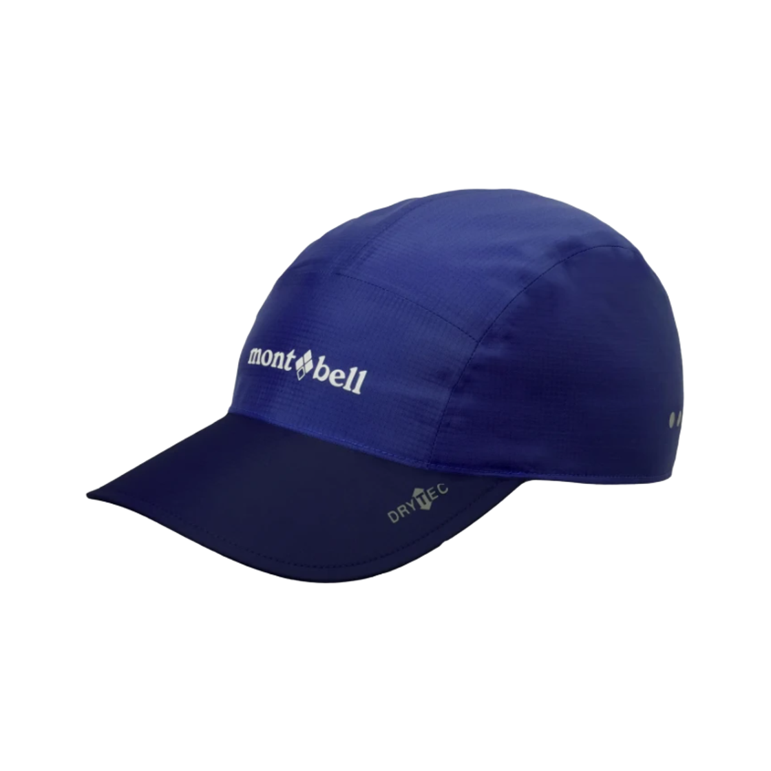 1128767 (Kids) Montbell Rain Cap Blue 26