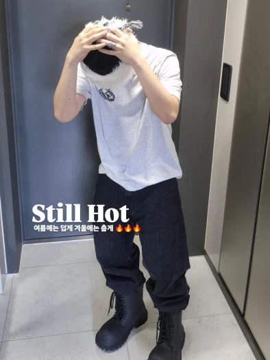 스타일 카드