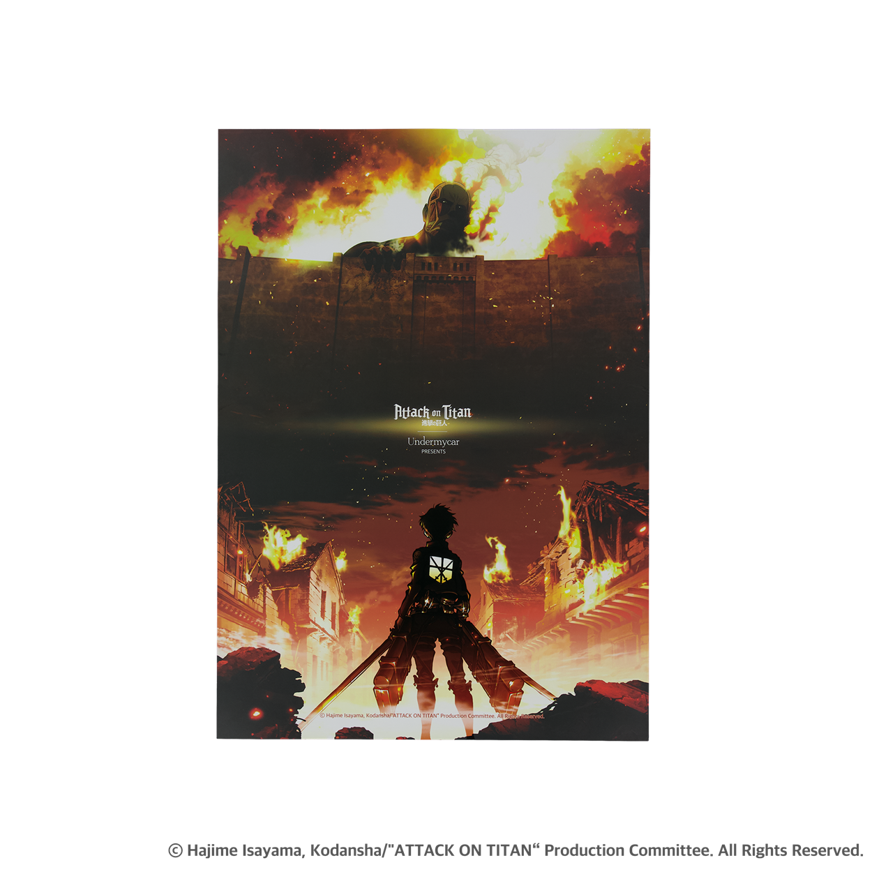 [진격의 거인ㅣ언더마이카] 진격의 거인 입체효과 포스터([Attack on TitanㅣUndermycar] Attack on Titan Dimensional Poster)