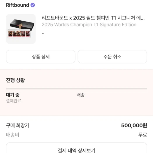 스타일 카드