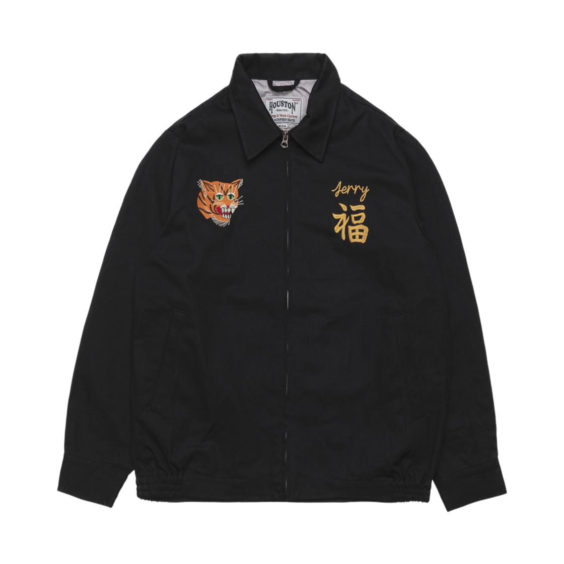 51637BK Houston Japan Vietnam Jacket Usmc Black 51637