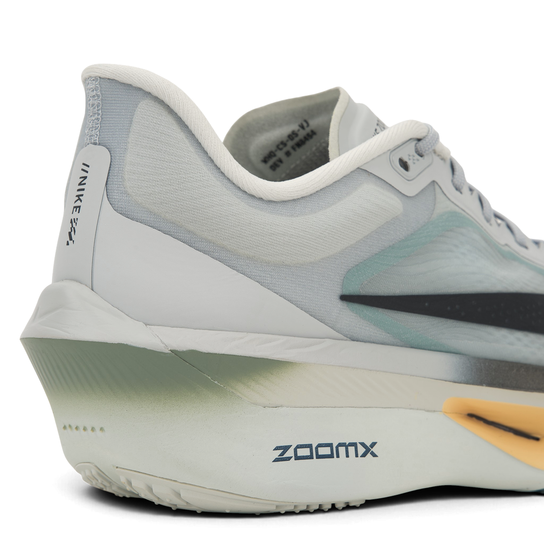 나이키 줌 플라이 6 퓨어 플래티넘 그레이 포그(Nike Zoom Fly 6 Pure Platinum Grey Fog) - 8