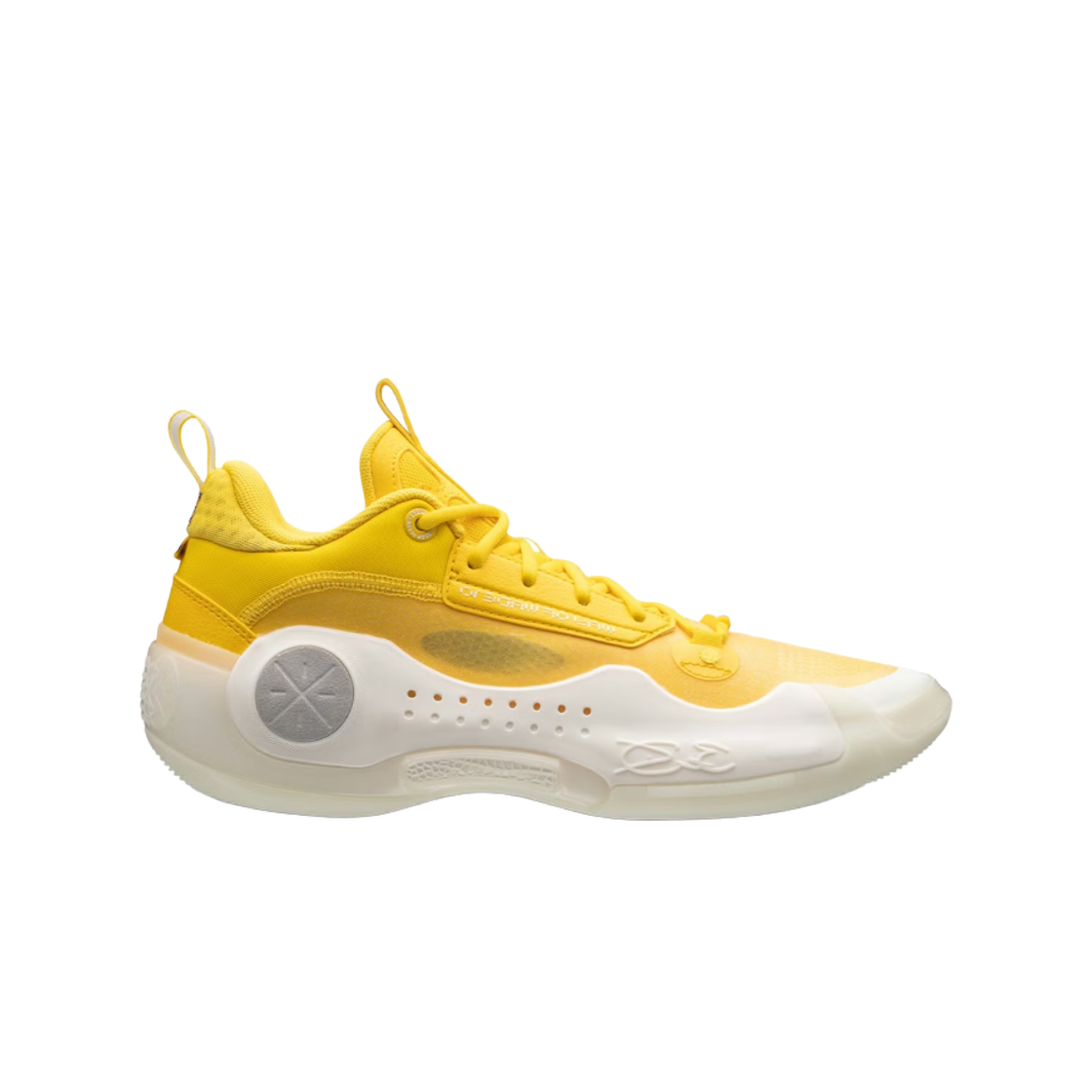리닝 웨이 오브 웨이드 10 옐로우 화이트(LiNing Way of Wade 10 Yellow White)
