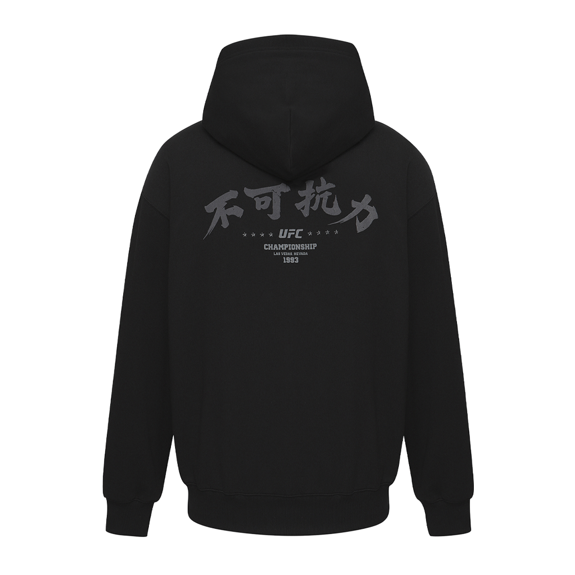 유에프씨 스포츠 UFC 불가항력Ⅱ 오버핏 후드 집업 블랙(UFC SPORT Undeniable ForceⅡ Oversized Fit Hoodie Zip-Up Black) - 3