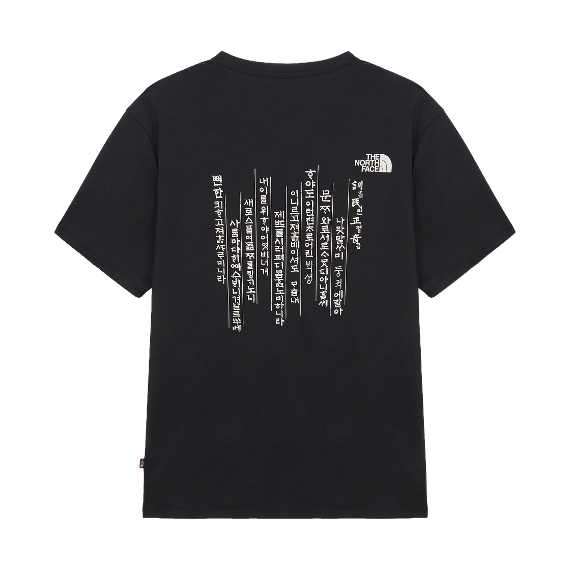 NT7UT99B The North Face Eonhae Flex S/S R/T-Shirt Black - 26FW