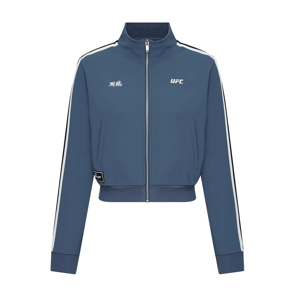 [KREAM 단독] 유에프씨 스포츠 투혼 릴렉스핏 트랙 자켓 블루 미라지 U4TTX3308BM([KREAM 단독] UFC SPORT Fighting Spirit Relaxed Fit Track Jacket Blue Mirage) - 4