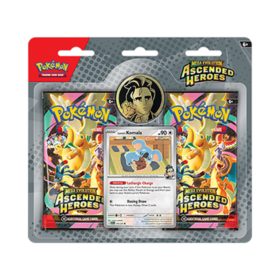 포켓몬 TCG 메가 에볼루션 어센드 히어로즈 컬렉션 에리카/청목 (영문판)(Pokemon TCG Mega Evolution Ascended Heroes Collection Erika/Larry (English Ver.)) - 1