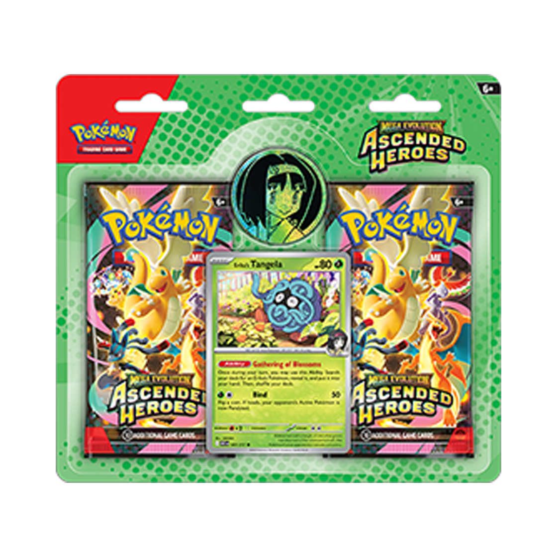 포켓몬 TCG 메가 에볼루션 어센드 히어로즈 컬렉션 에리카/청목 (영문판)(Pokemon TCG Mega Evolution Ascended Heroes Collection Erika/Larry (English Ver.)) - 1