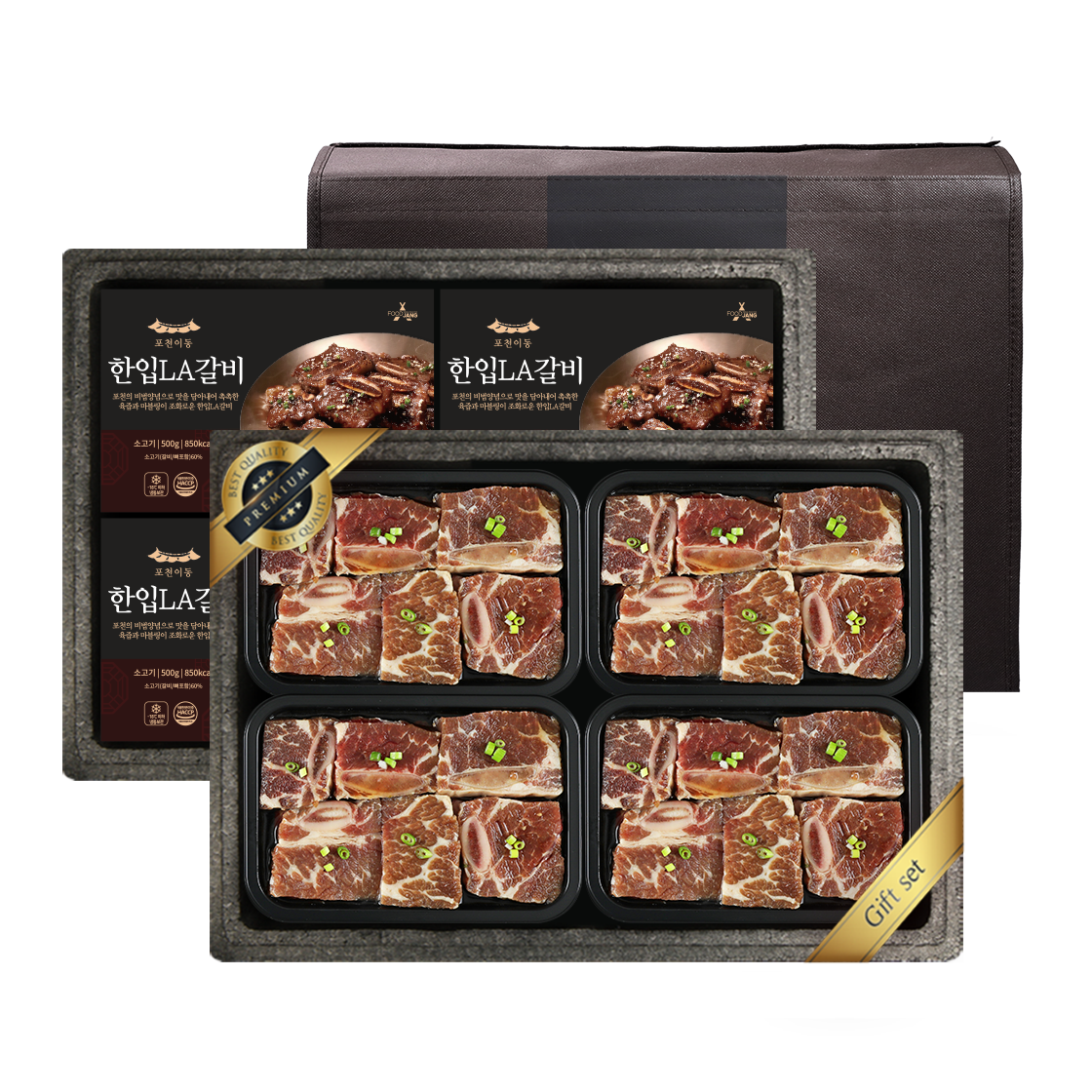 - FOOD JANG Marinated LA Galbi Gift Set