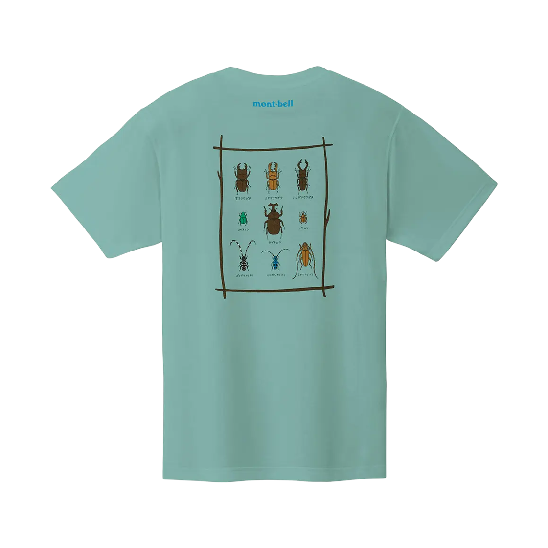 2304559 Montbell Wickron Beetles T-Shirt Light Blue