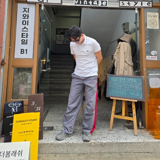 스타일 카드