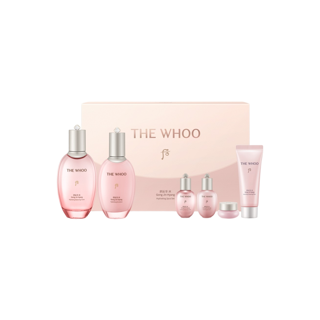 더후 공진향수 수분 2종 세트(The Whoo Gong Jin Hyang Soo Vital Hydrating 2pcs Set)
