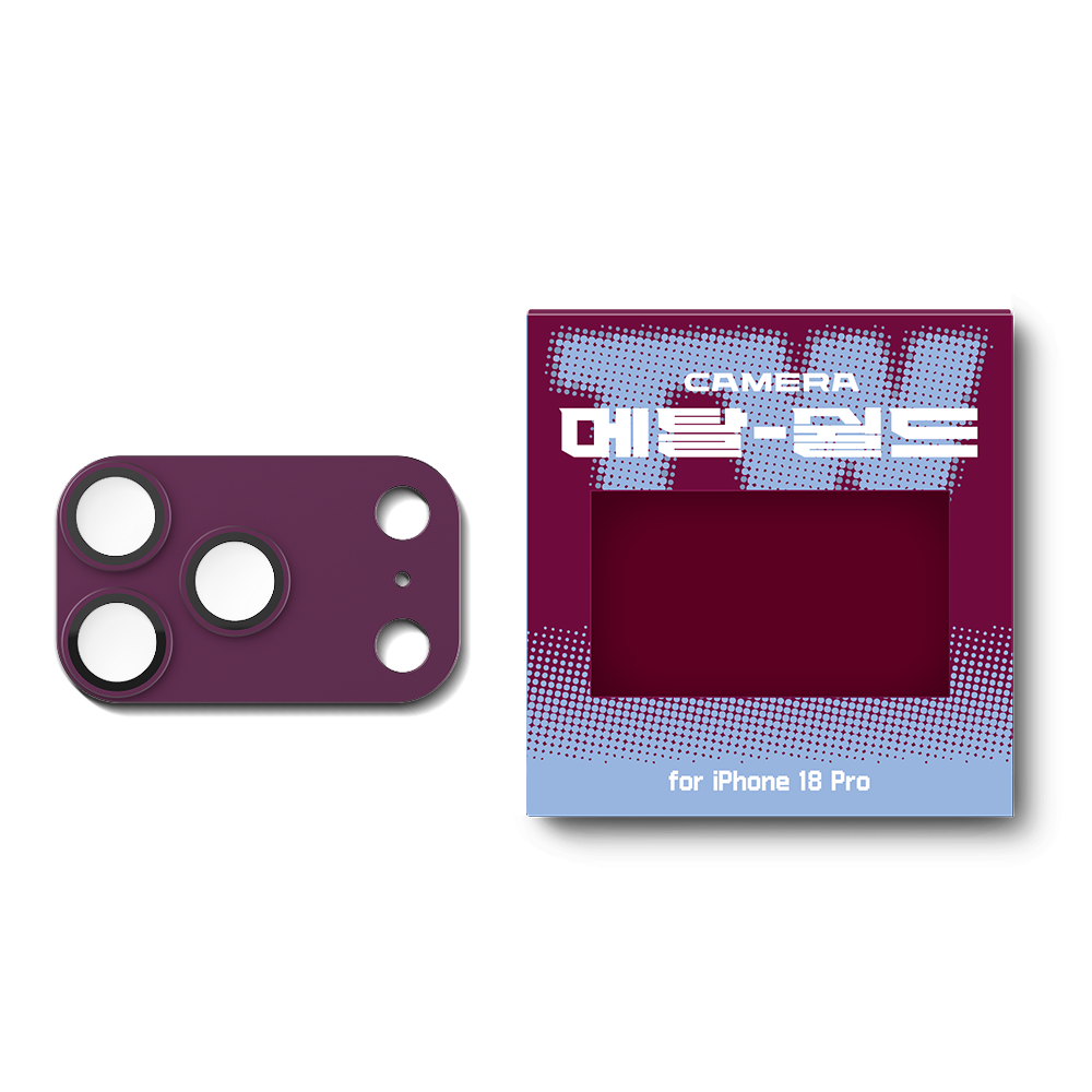 탱글우드 아이폰18 메탈쉴드 카메라 렌즈 보호 강화유리 필름(18시리즈)(Tanglewood iPhone 18 Metal Shield Tempered Glass Camera Lens Protector (18 Series)) - 5