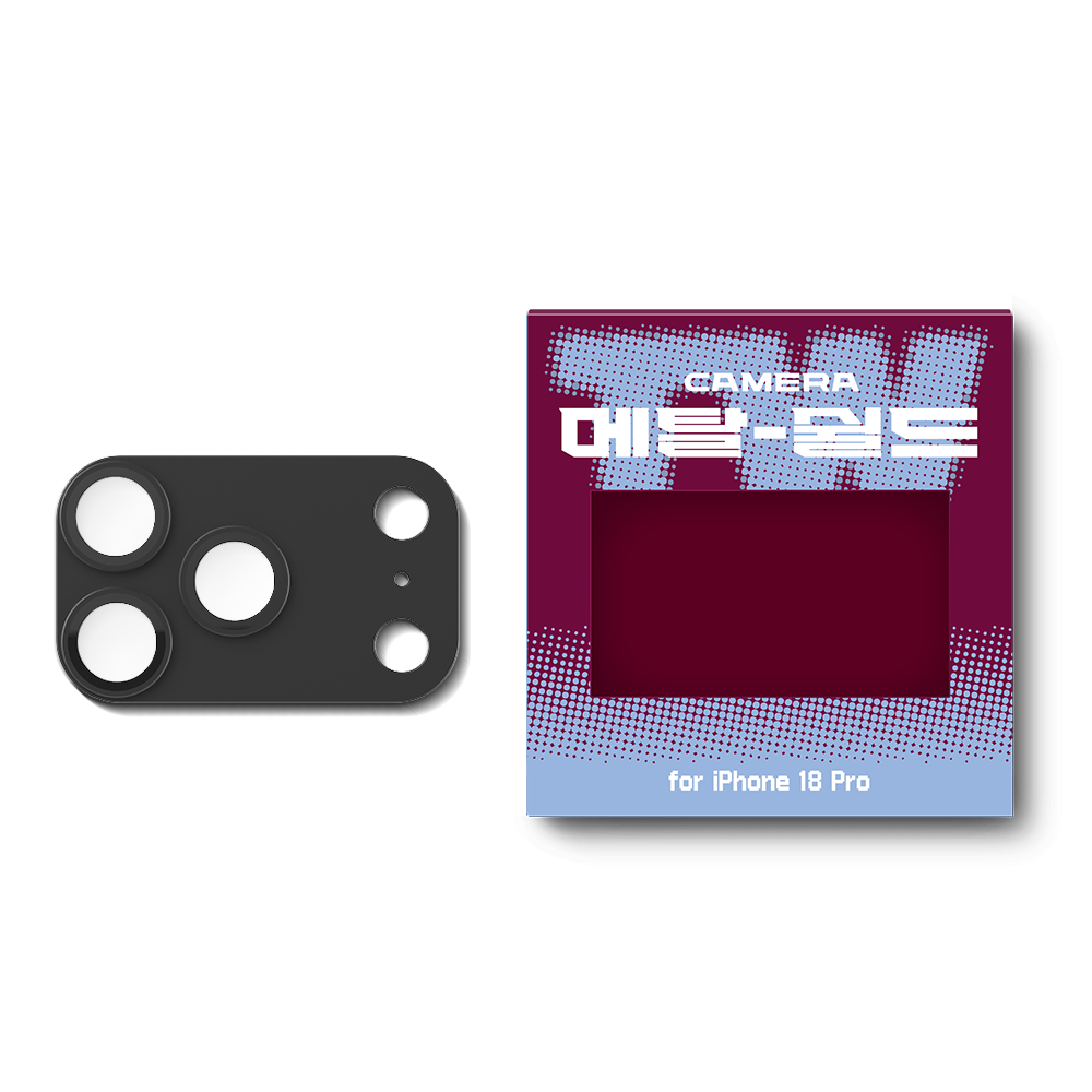 탱글우드 아이폰18 메탈쉴드 카메라 렌즈 보호 강화유리 필름(18시리즈)(Tanglewood iPhone 18 Metal Shield Tempered Glass Camera Lens Protector (18 Series)) - 3