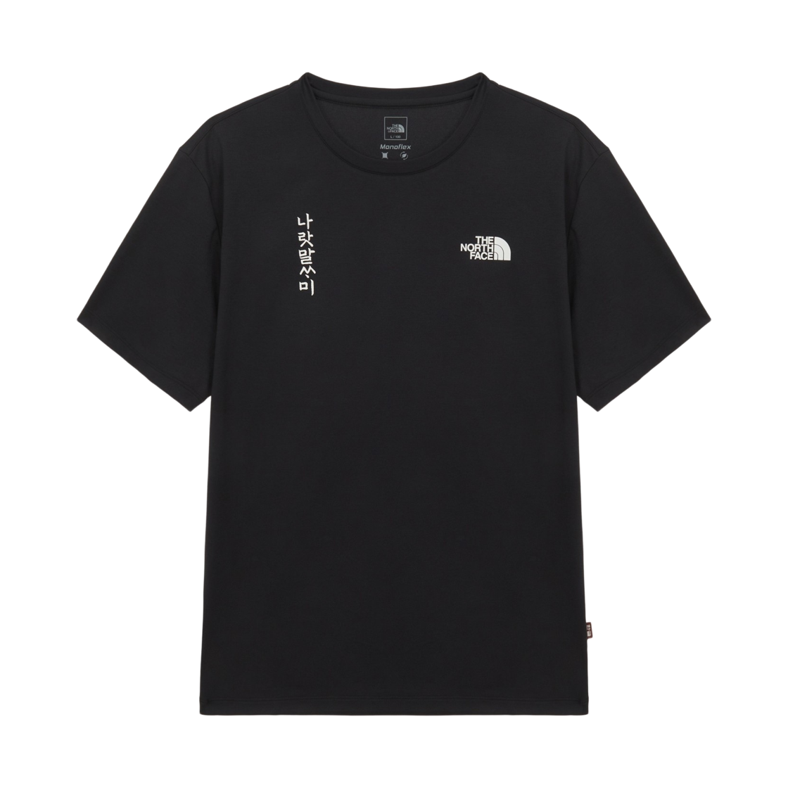 노스페이스 언해 플렉스 반팔 티셔츠 NT7UT99B_BLK(The North Face Eonhae Flex S/S R/Tee) - 2
