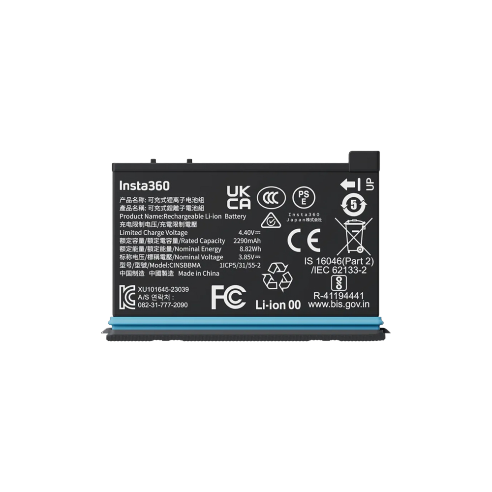 [리퍼]인스타360 X4 배터리([Refur][360/ACC] X4 Battery)