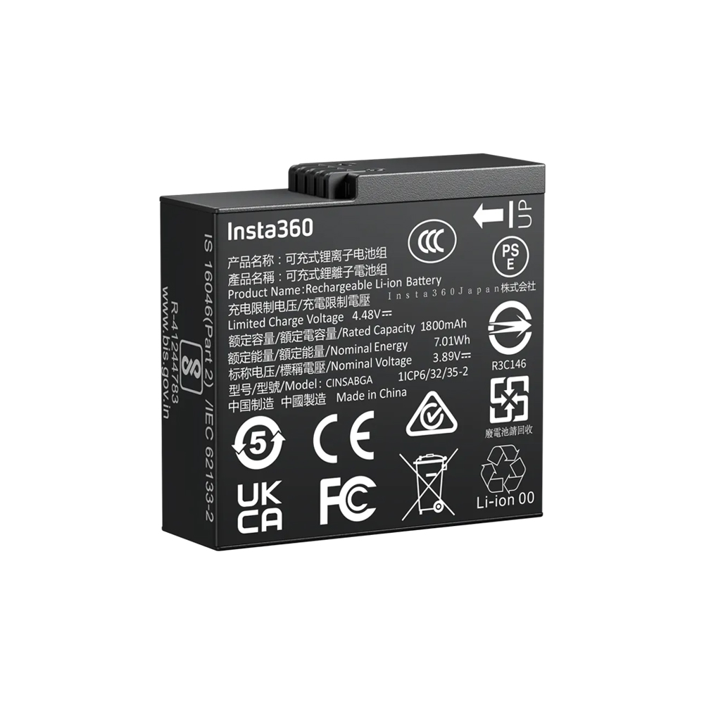 [리퍼] 인스타360 Ace Pro 2 배터리([Refur][360/ACC] Ace Pro 2/Ace Pro/Ace Battery (1800mAh)) - 2